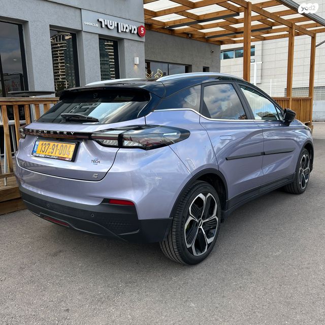 ג׳ילי Geometry C