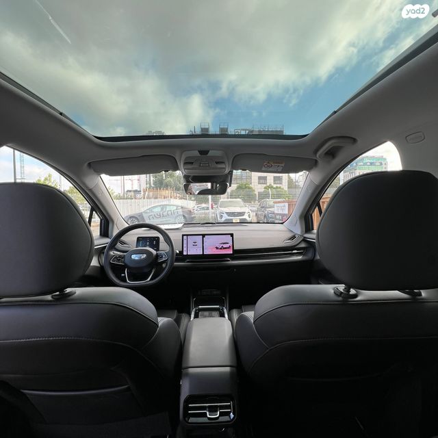 ג׳ילי Geometry C