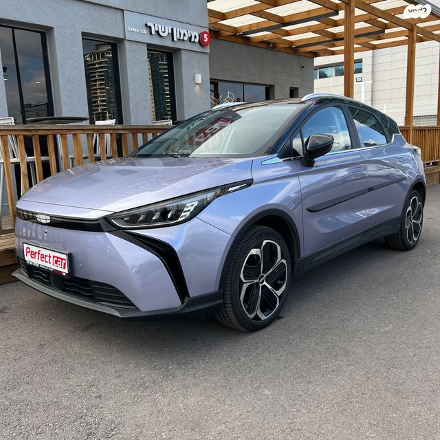 מודעת רכב ג׳ילי Geometry C