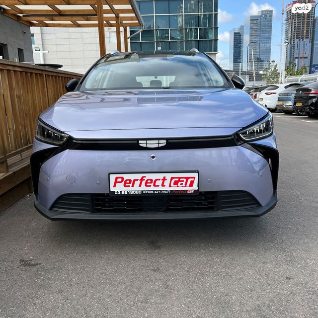 ג׳ילי Geometry C