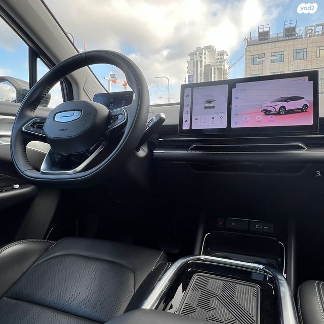 ג׳ילי Geometry C