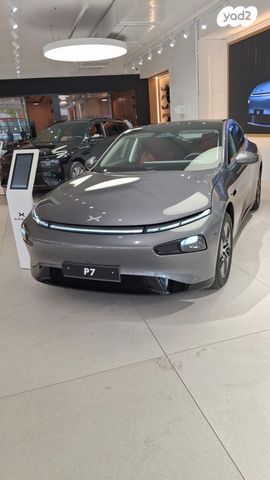 מודעת רכב אקספנג P7
