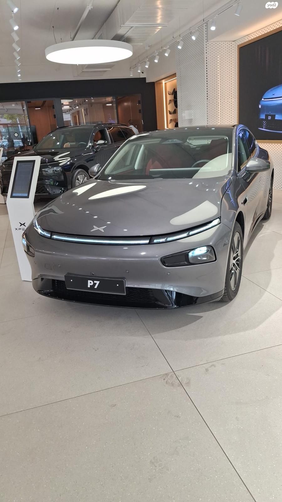 מודעת רכב אקספנג P7