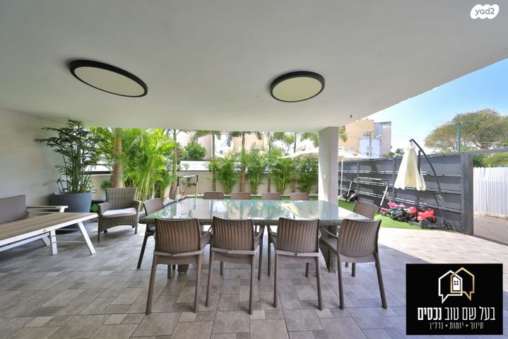 דו משפחתי, חפץ חיים, אברמסקי, קרית אתא