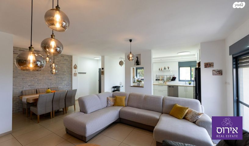 מעלה השמורה