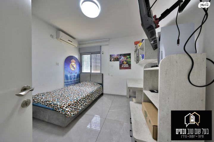 דו משפחתי, חפץ חיים, אברמסקי, קרית אתא