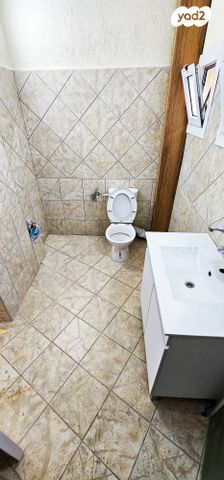 דירה, קרן היסוד, רמת אשכול, מגדל העמק