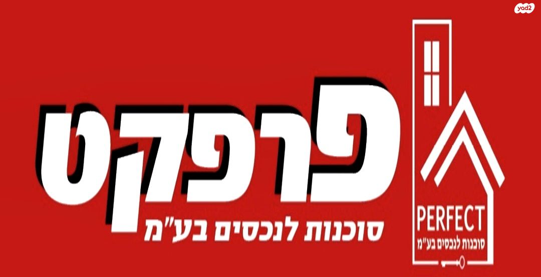 קדר