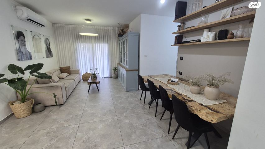 דירת גן, קטיף, נתיבות מערב, נתיבות