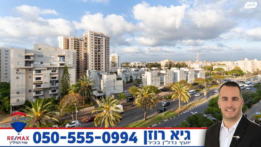 דירה, העצמאות, רובע הקריה, הסיטי, אשדוד