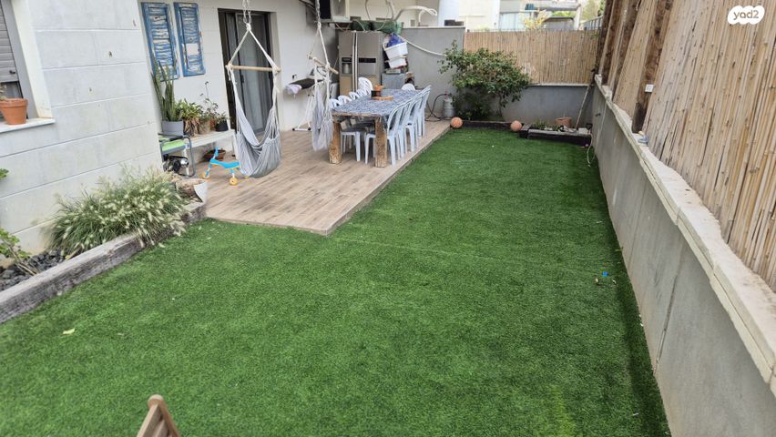 דירת גן, קטיף, נתיבות מערב, נתיבות