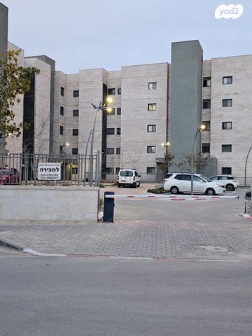 דירה