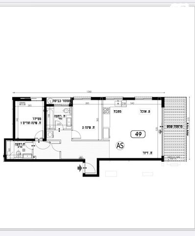 הצפון החדש - כיכר המדינה