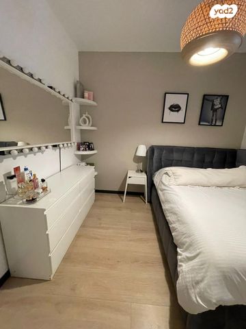 דירת גן, אילת