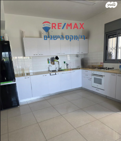 סלעית 