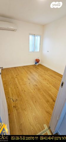 דירה, קרן היסוד, רמת אשכול, מגדל העמק