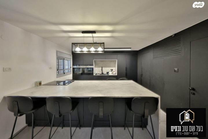 דו משפחתי, חפץ חיים, אברמסקי, קרית אתא