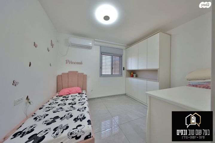 דו משפחתי, חפץ חיים, אברמסקי, קרית אתא