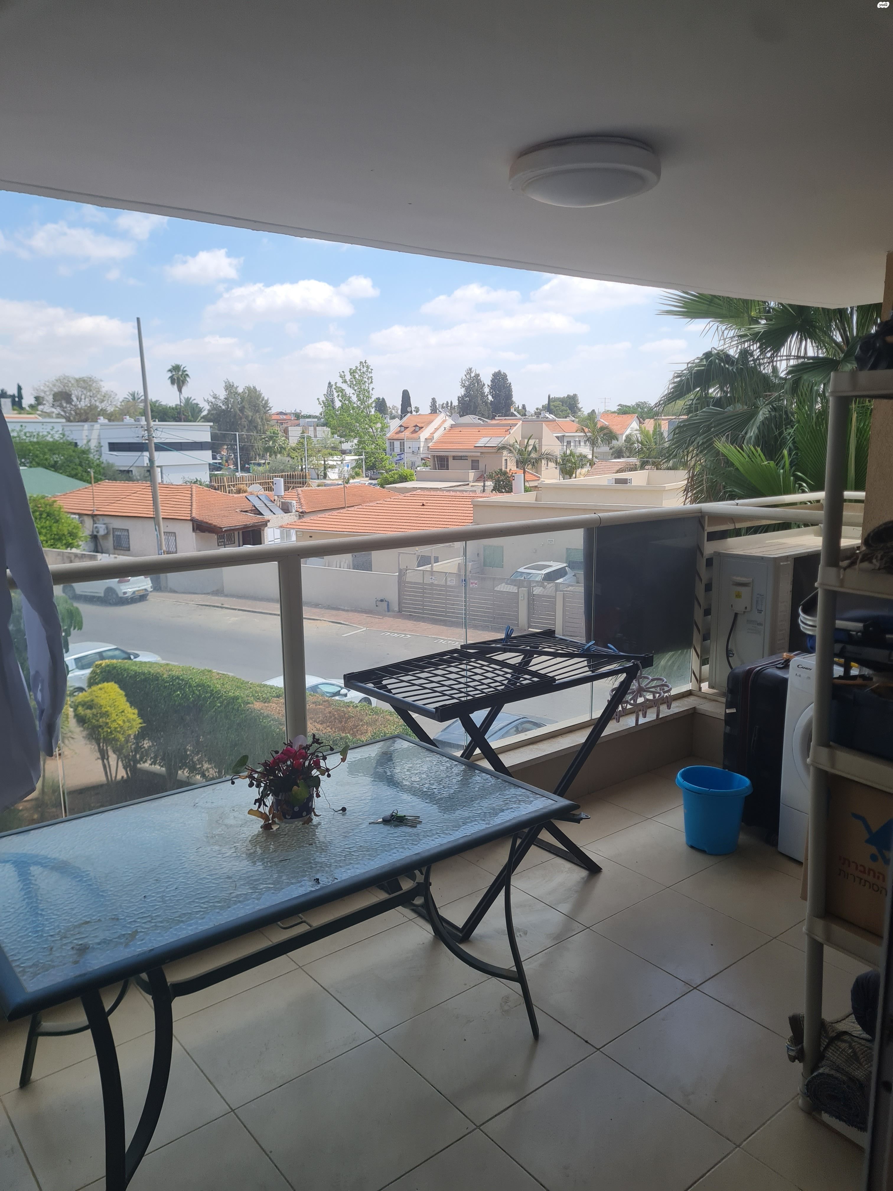 ארלוזורוב 