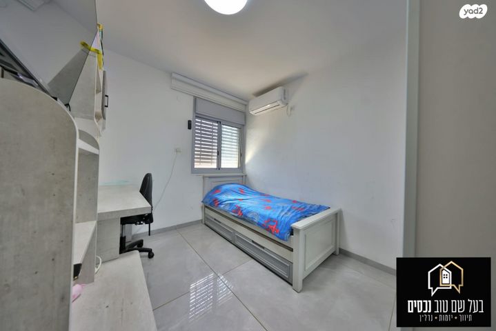 דו משפחתי, חפץ חיים, אברמסקי, קרית אתא