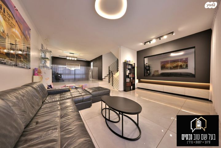 דו משפחתי, חפץ חיים, אברמסקי, קרית אתא