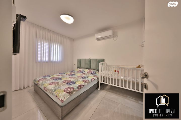 דו משפחתי, חפץ חיים, אברמסקי, קרית אתא