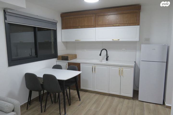 יחידת דיור, ערד