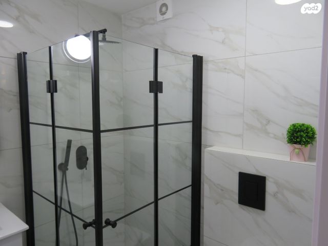 יחידת דיור, ערד