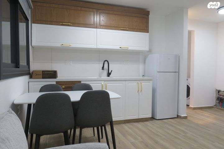 יחידת דיור, ערד