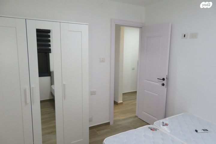 יחידת דיור, ערד