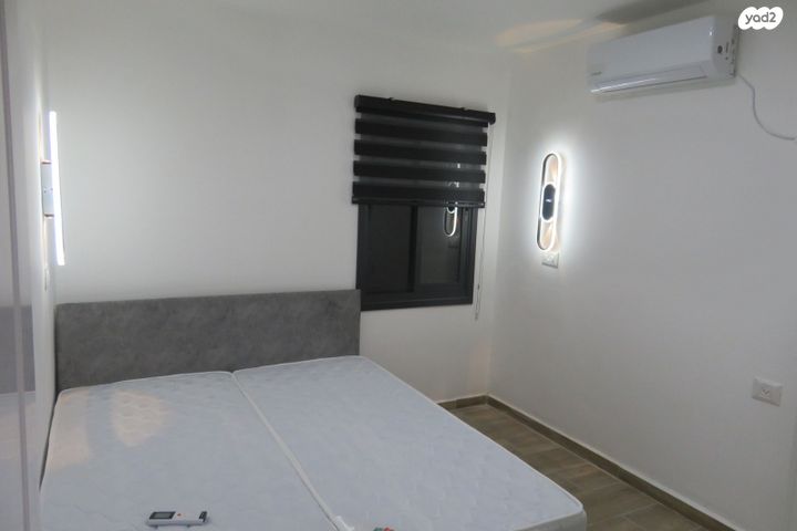 יחידת דיור, ערד