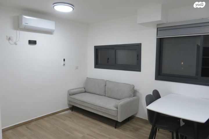 יחידת דיור, ערד