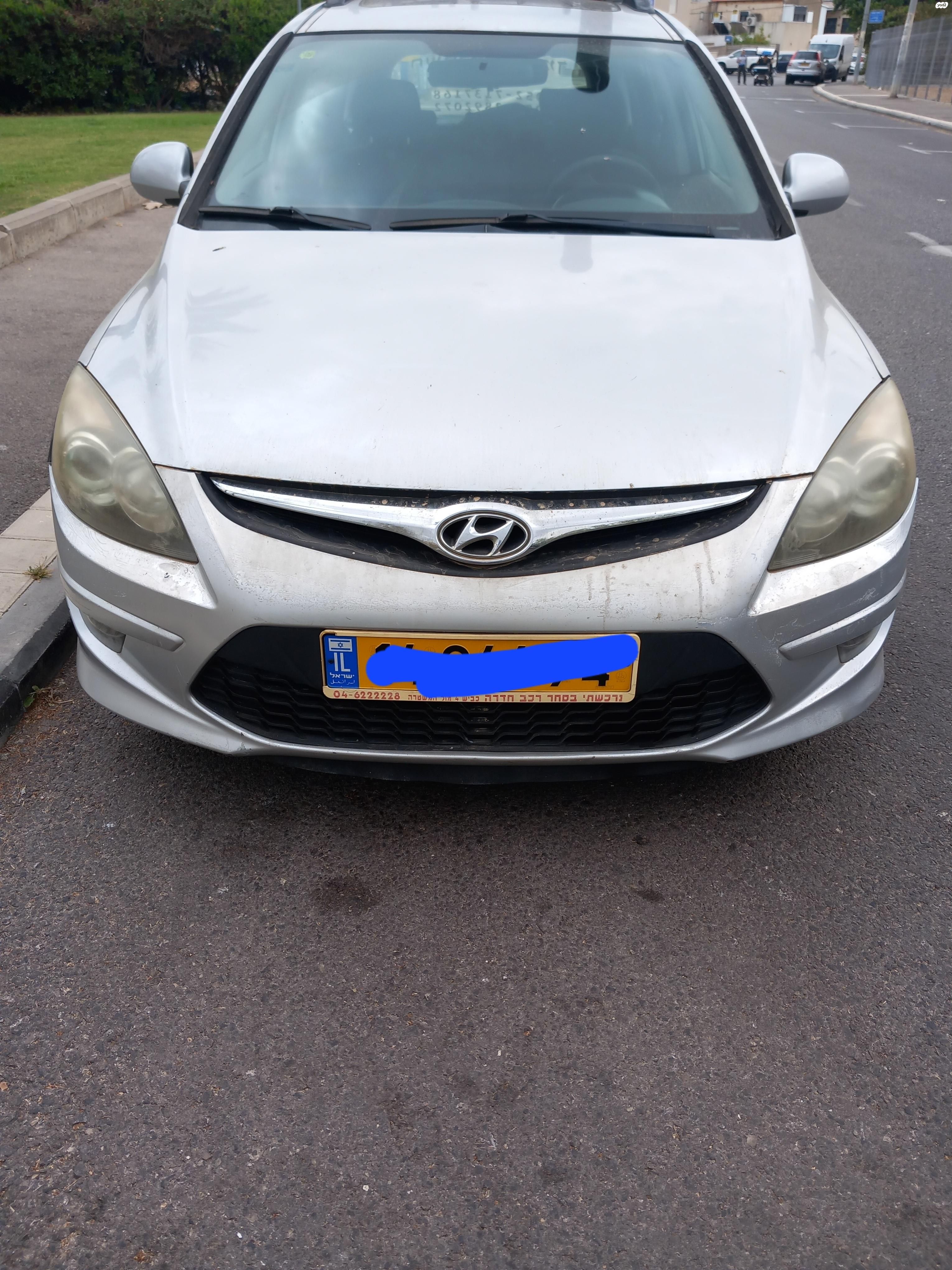 מודעת רכב יונדאי i30