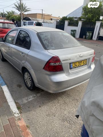 שברולט אבאו