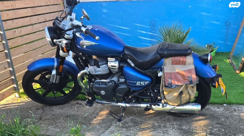 מודעת רכב רויאל אנפילד Meteor 350