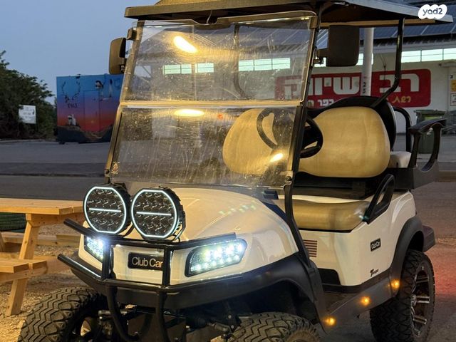 Club car