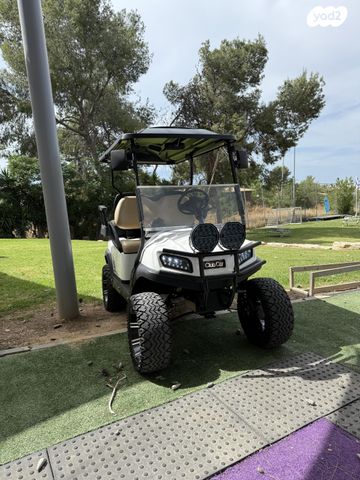 Club car