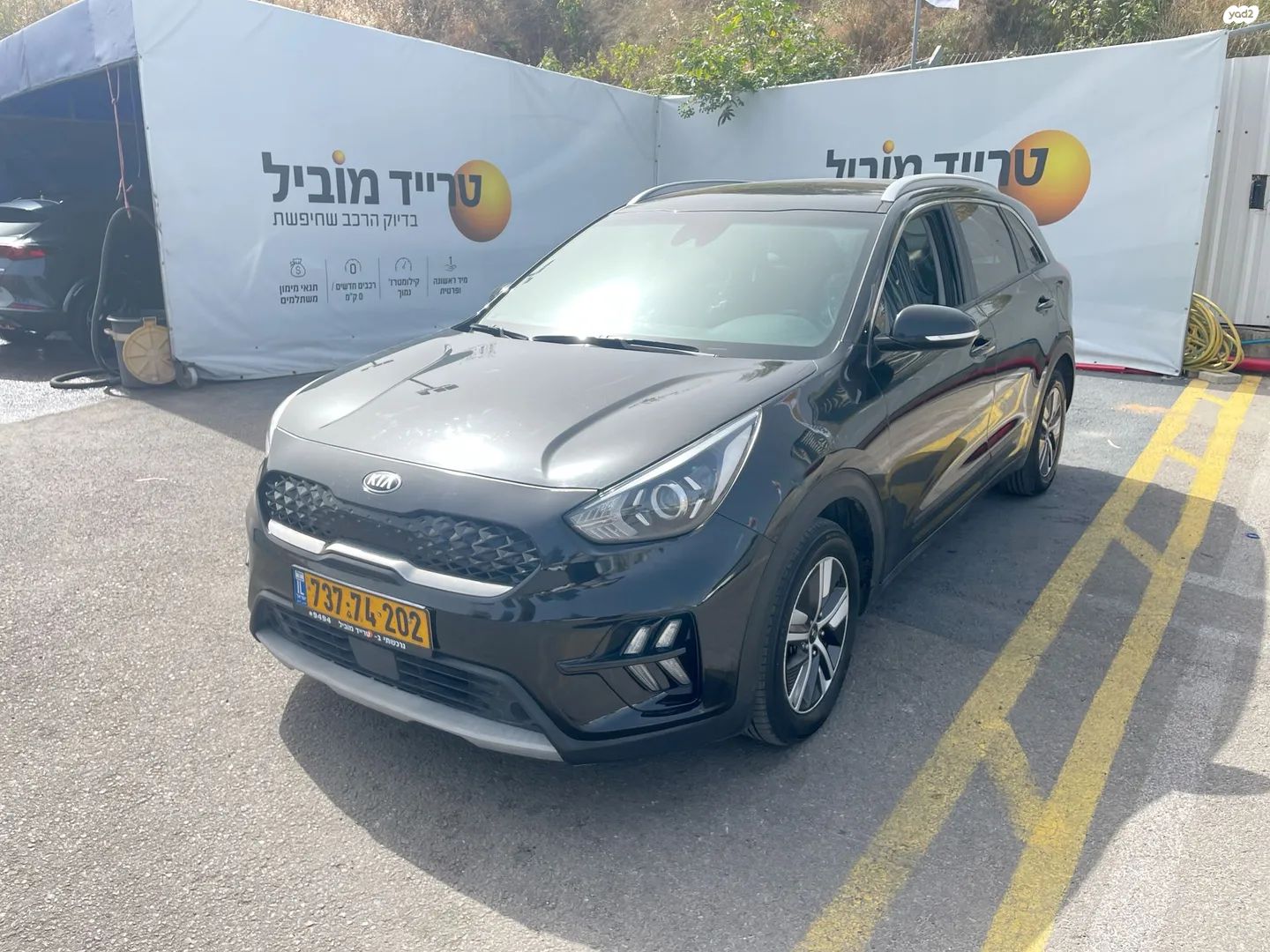 מודעת רכב קיה נירו
