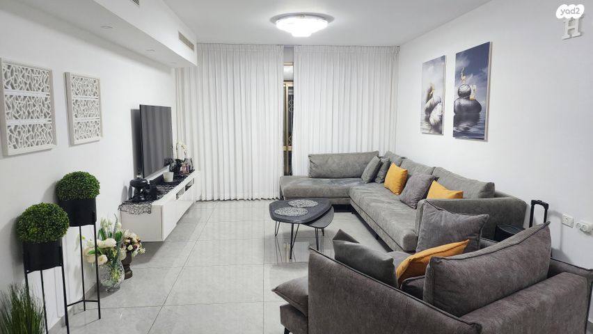 שדרות ירושלים 139