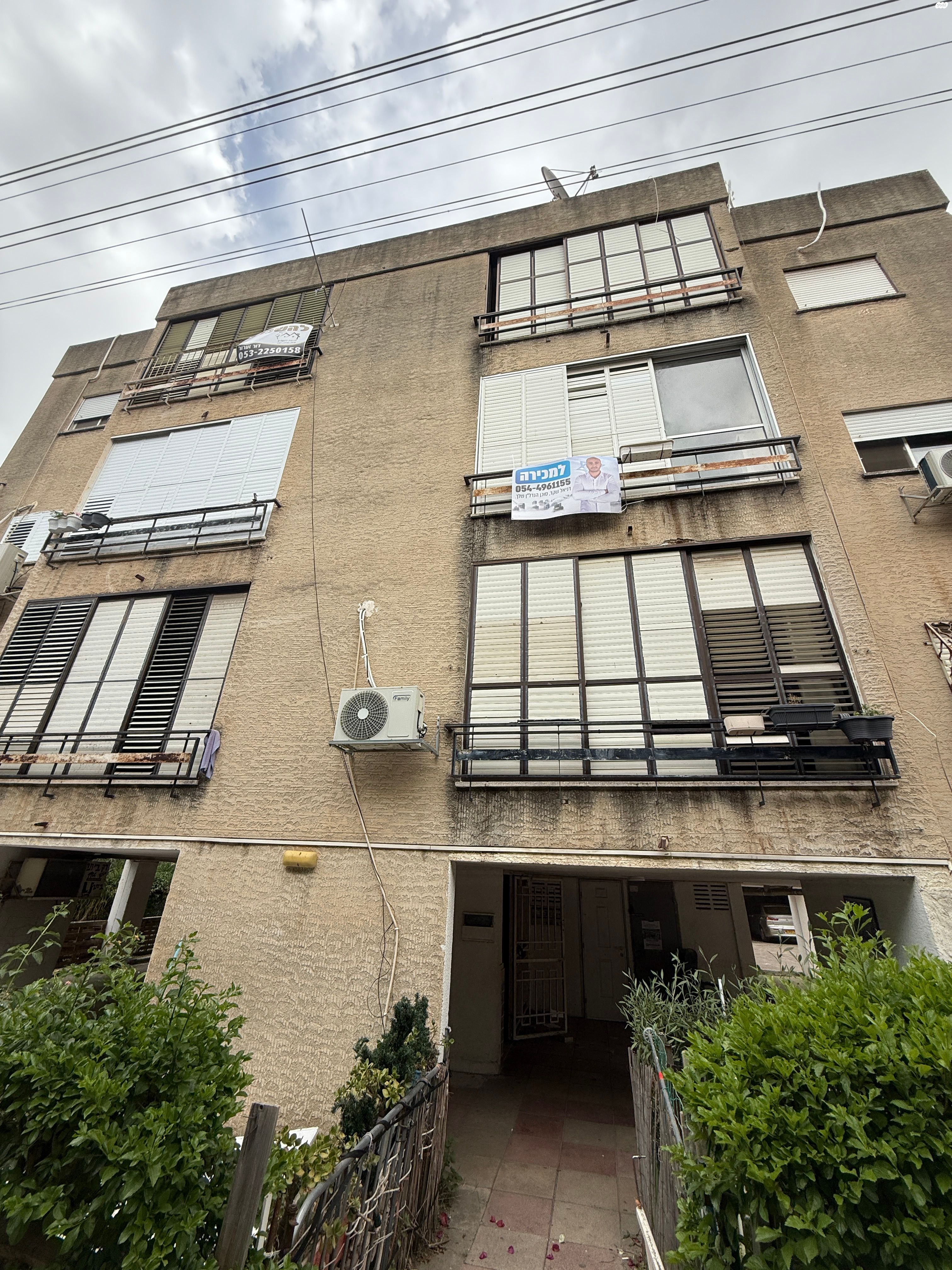 דרך עכו חיפה 4