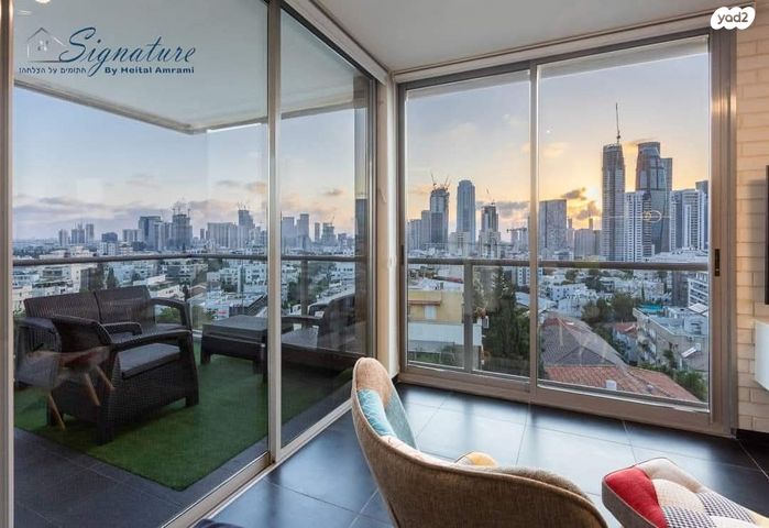 דירה, פרוג, רמת גן