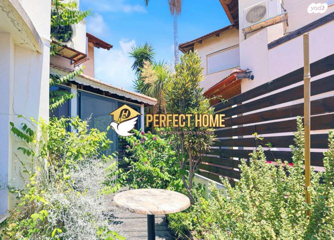 גבעת אלונים