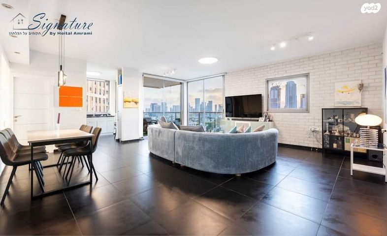 דירה, פרוג, רמת גן