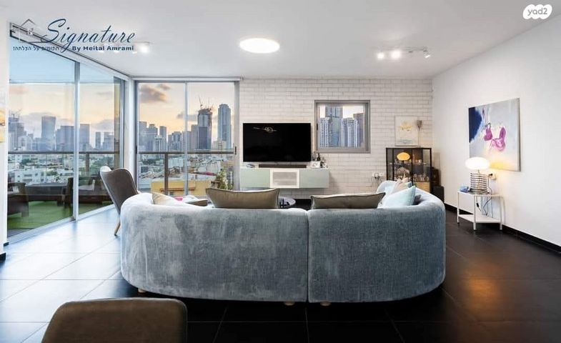 דירה, פרוג, רמת גן