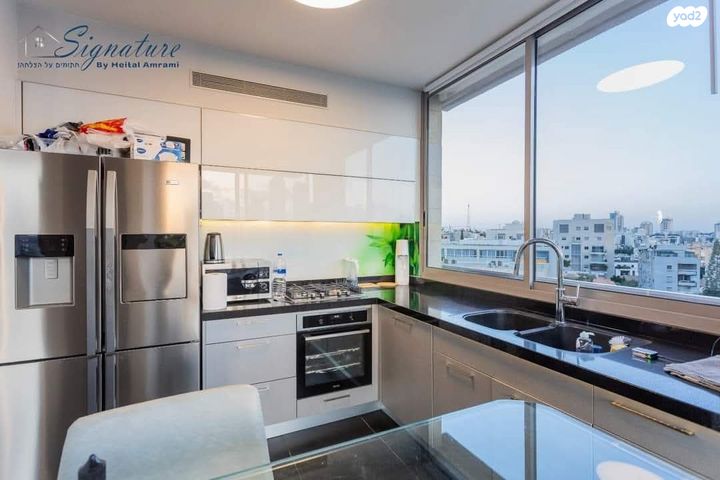 דירה, פרוג, רמת גן