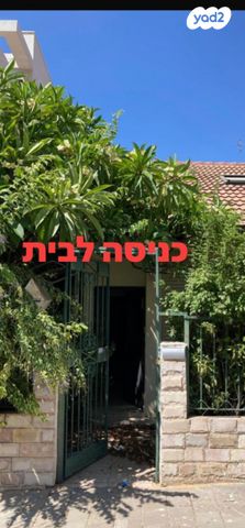 בית פרטי/ קוטג', קיבוץ גלויות, רסקו ב', חולון