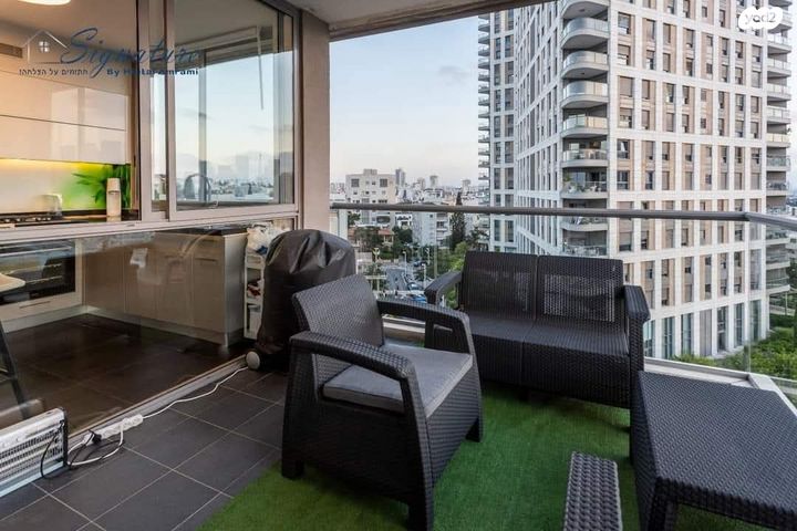 דירה, פרוג, רמת גן