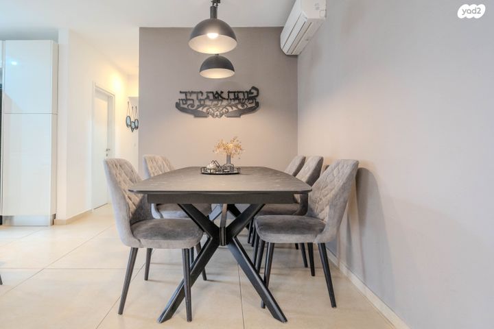 דירה, אלה 10, החורש, חריש