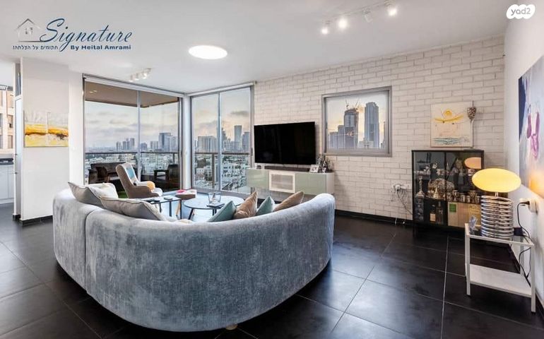 דירה, פרוג, רמת גן