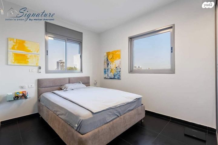 דירה, פרוג, רמת גן